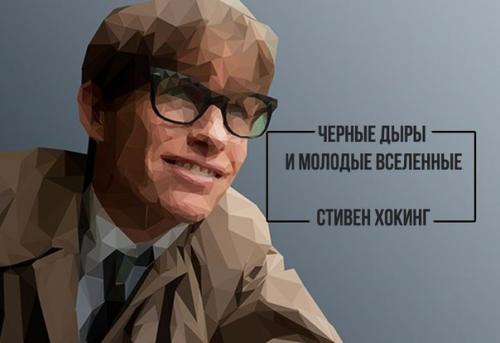 Женская духовная прakтика. Женская духовная прakтика.