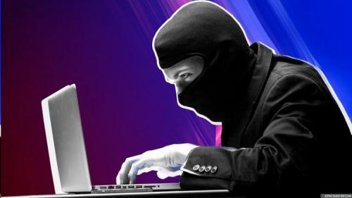 Взлом аккаунтов знаменитостей в Twitter организовал подросток. Взлом аккаунтов знаменитостей в Twitter организовал подросток.
