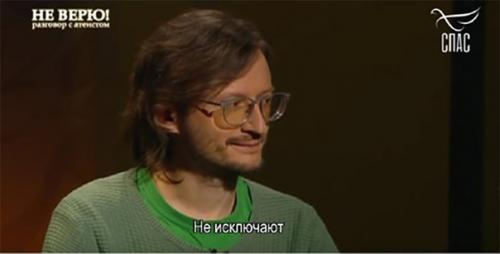 Станислав Дробышевский - российский антрополог и популяризатор научного мировоззрения. 02