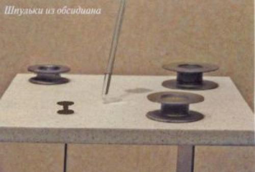 Компакт - Диск из обсидиана и другие мексиканские загадки. 02 Компакт - Диск из обсидиана и другие мексиканские загадки. 02