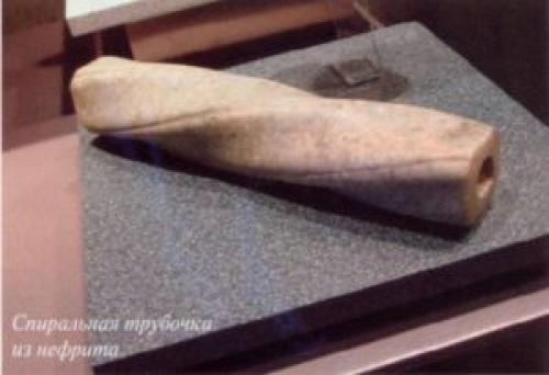 Компакт - Диск из обсидиана и другие мексиканские загадки. 03 Компакт - Диск из обсидиана и другие мексиканские загадки. 03