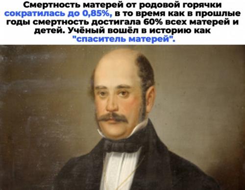 Мытьё рук перед операцией обычная практика. 02