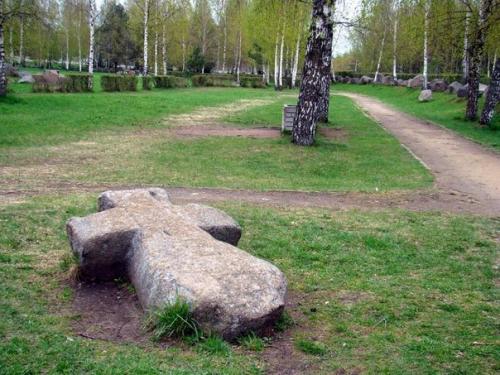 Таинственные валуны. Минск (Беларусь. 07 Таинственные валуны. Минск (Беларусь. 07