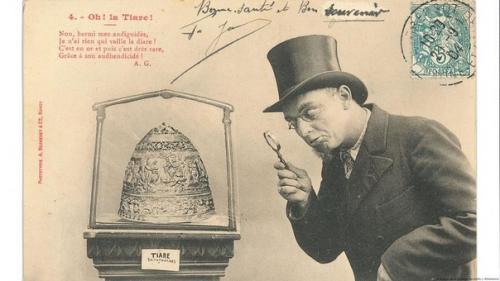 Тиара скифского царя. 01 Тиара скифского царя. 01