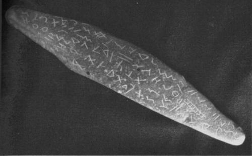 Франция, глозельские камни. 01 Франция, глозельские камни. 01