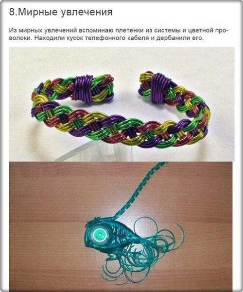 Как развлекались дети в СССР. 07