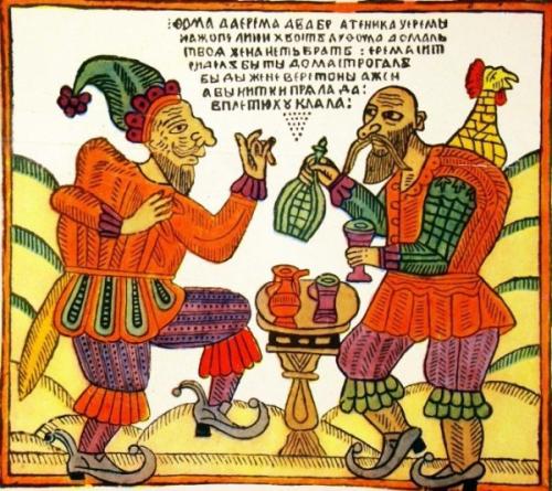 Магия слов и проклятия поневоле. Магия слов и проклятия поневоле.