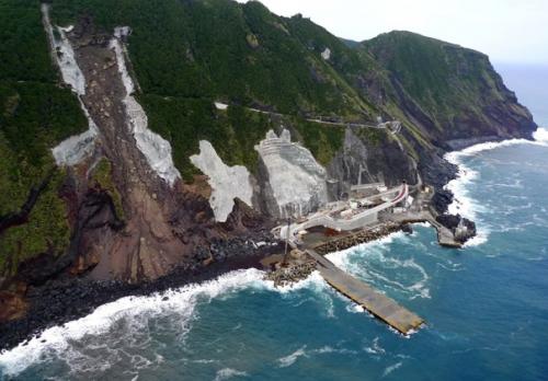 Вулкан аогасима.  Это действующий вулкан, который располагается на одноименном острове. 03