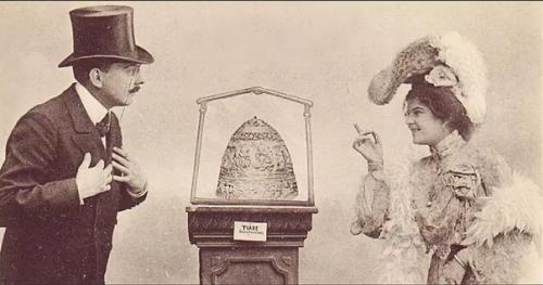 Тиара скифского царя. 02 Тиара скифского царя. 02