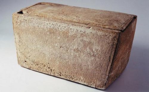 10 древних артефактов, которые вполне могут быть святым граалем. 10 древних артефактов, которые вполне могут быть святым граалем.