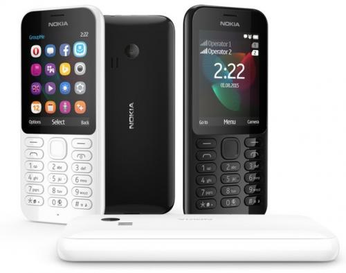 Представлен телефон Nokia 222 стоимостью $37.
