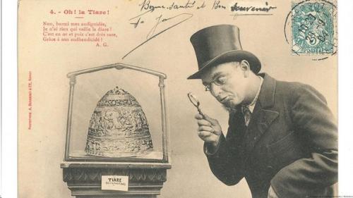 Тиара скифского царя. 01 Тиара скифского царя. 01