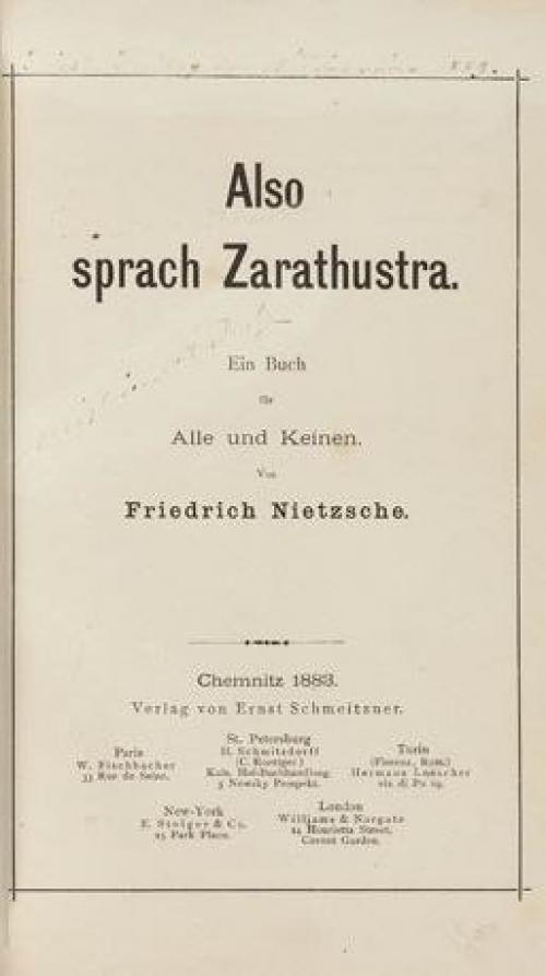 Фридрих ницше. 1844 - 1900. 01 Фридрих ницше. 1844 - 1900. 01