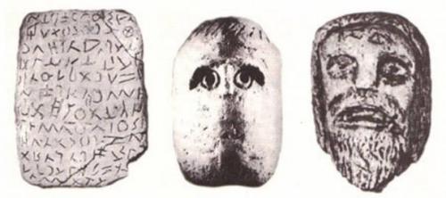 Франция, глозельские камни. 02 Франция, глозельские камни. 02