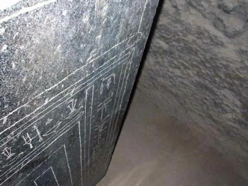 Черные гранитные саркофаги из Египта, вход к которым был запрещен до 2012 года. 05 Черные гранитные саркофаги из Египта, вход к которым был запрещен до 2012 года. 05