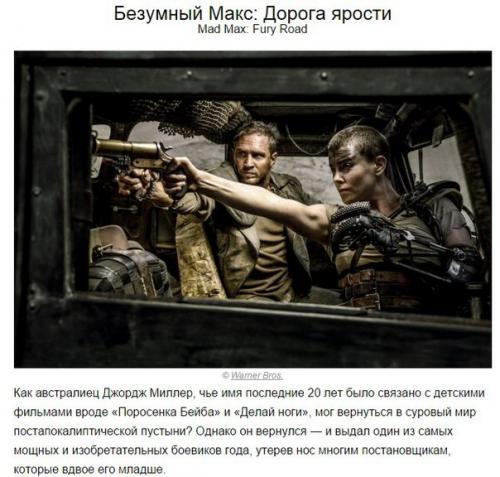 Почему эти фильмы в историю вошли? 01