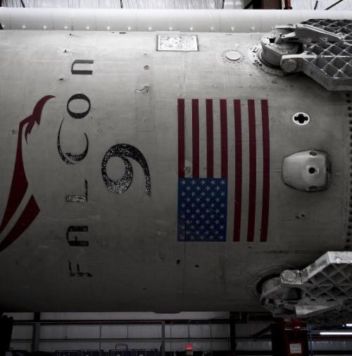 Многоразовая ракета Falcon 9 