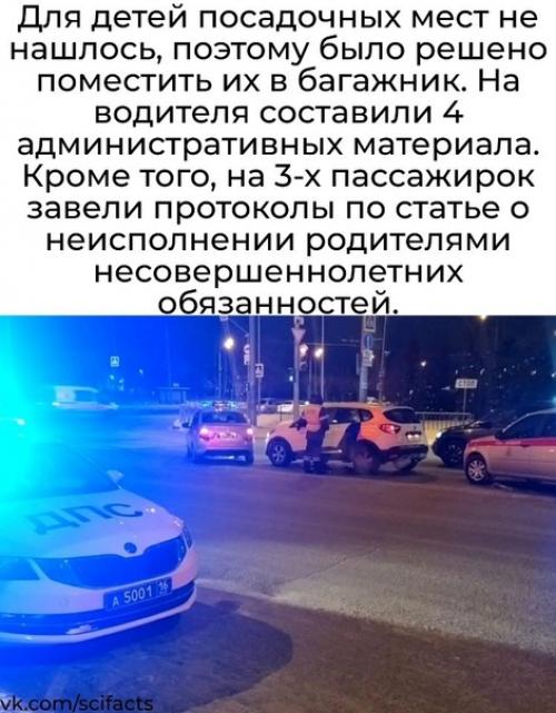 зимний дизайн получился или весенний?  Как думаете? 02