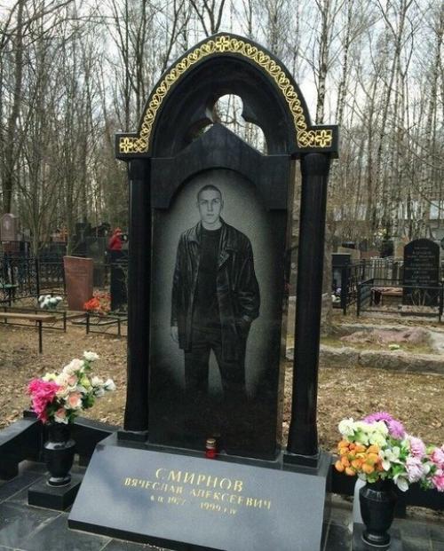 Здесь лежит уважаемый пацан: могилы криминальных авторитетов из 90 х. 04