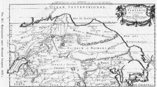 Династия Романовых. Почему Романовы историю Руси фальсифицировали?