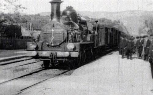 События на 6 января, среда. 02