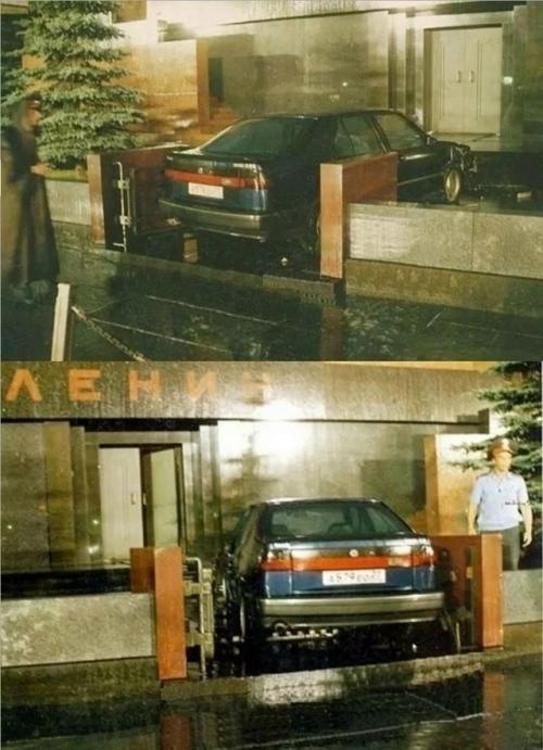 В 1996 году произошло 