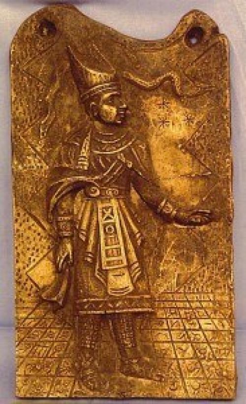 Хуан мориц и подземелья атлантов. 01