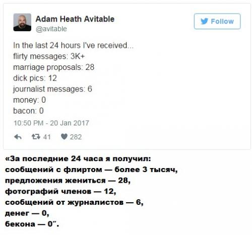 Что случается, если на пару к преподавателю не приходит ни один студент? 09