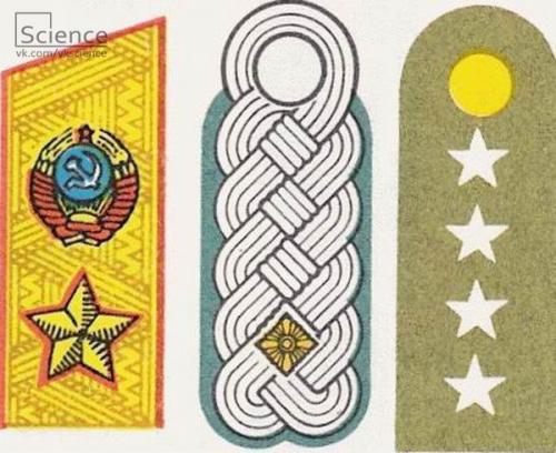 События на 6 января, среда. 04