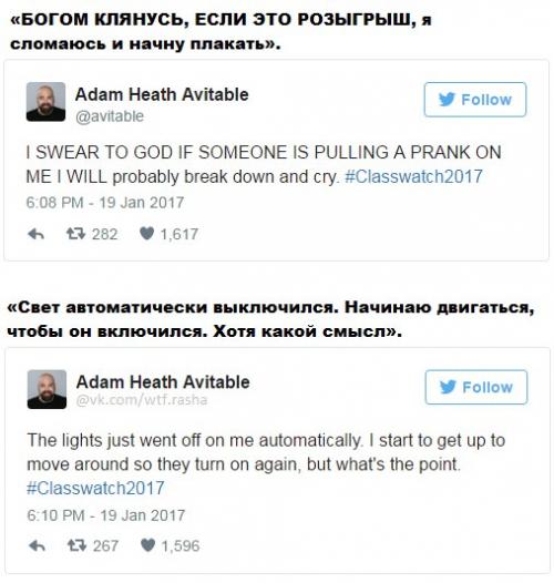 Что случается, если на пару к преподавателю не приходит ни один студент? 06