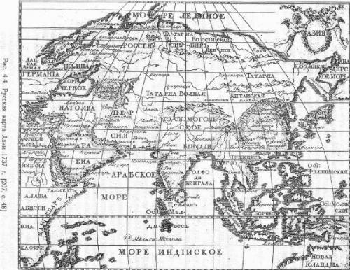 Династия Романовых. Почему Романовы историю Руси фальсифицировали?