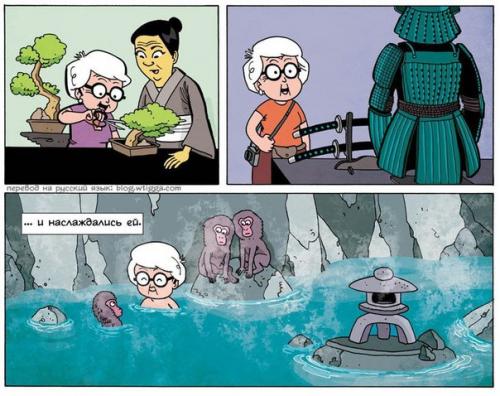 2 января родился Айзек Азимов - американский писатель - фантаст, популяризатор науки, биохимик. 04