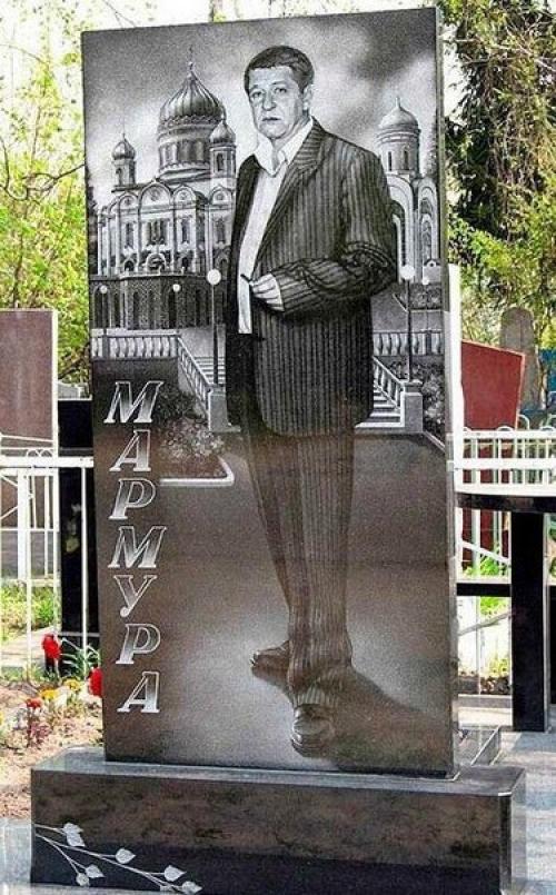 Здесь лежит уважаемый пацан: могилы криминальных авторитетов из 90 х. 08