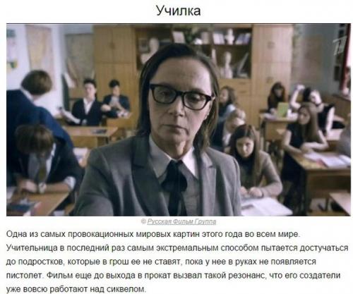 Почему эти фильмы в историю вошли?