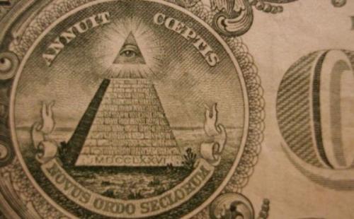 Иллюминаты - мистические оккультные здания.