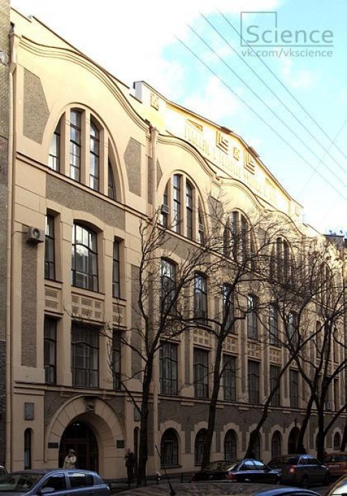 События на 19 января, вторник. 02 События на 19 января, вторник. 02