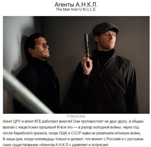 Почему эти фильмы в историю вошли? 06