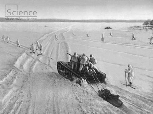 События на 12 января, вторник. 02