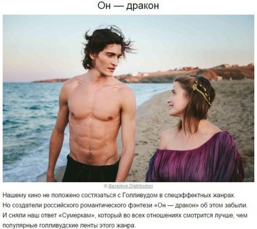 Почему эти фильмы в историю вошли? 03