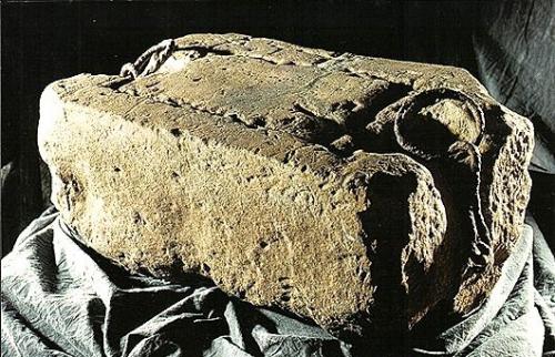 Королевский камень и его Похождения. Королевский камень и его Похождения.