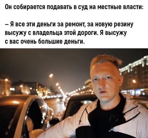 Даже интересно чем это закончится? 02