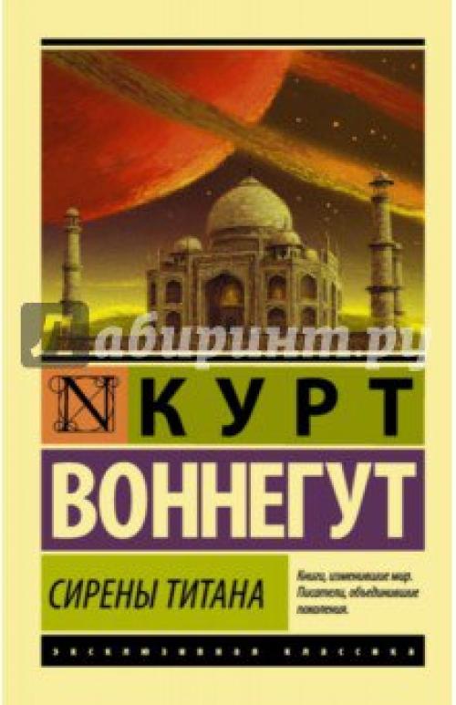 Тайны Марса. 10 книг о тайнах марса: