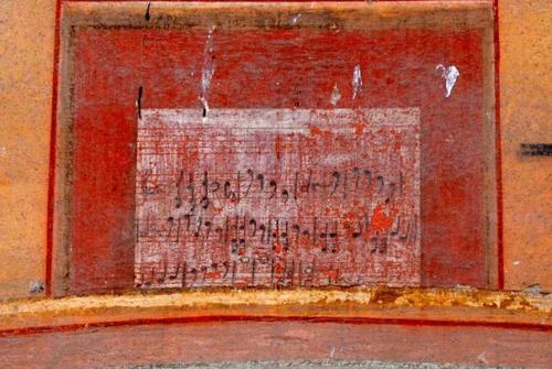 Зловещее аббатство лючедио. 03 Зловещее аббатство лючедио. 03