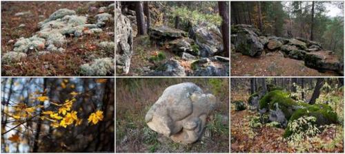 Самарские аномалии: тайны рачейского бора. 02 Самарские аномалии: тайны рачейского бора. 02