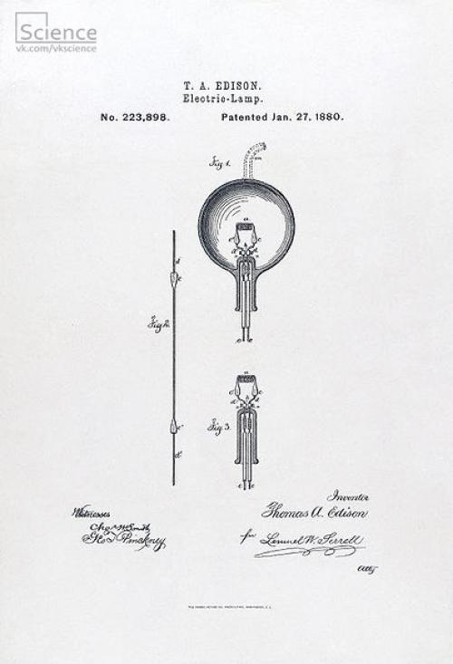 События на 21 октября, среда. 01