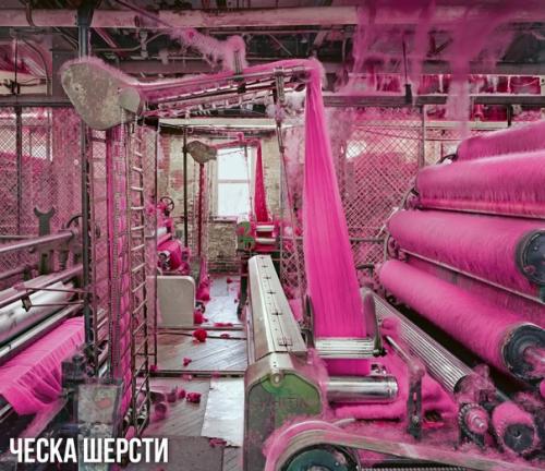 Американский фотограф Кристофер пейн посетил десятки фабрик, чтобы показать скрытую красоту промышленного производства. 01