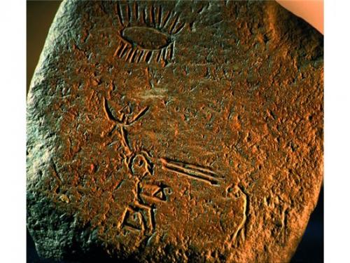 Эквадор - место уникальных археологических Находок. Эквадор - место уникальных археологических Находок.