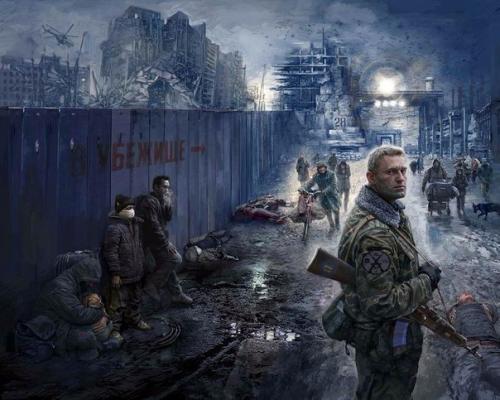 Как выбраться из города в случае военных действий. 

