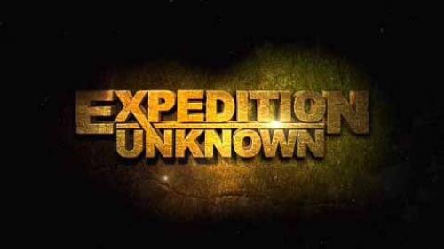 Неизвестная экспедиция:  Ezomir.