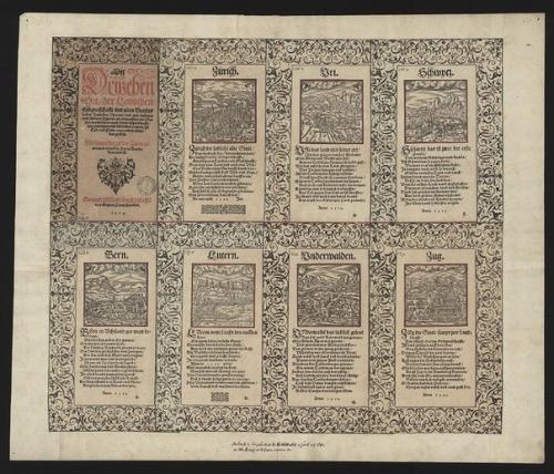 Сотрудники библиотеки базельского университета в Швейцарии опубликовали на викискладе коллекцию старинных географических карт XVI - Xviii веков. 03